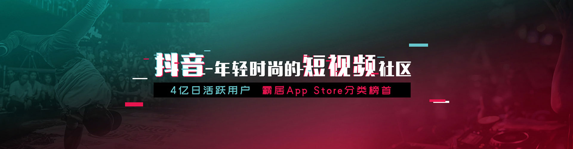元朗信息流代理
