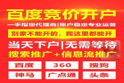 创新金融产品推广开户的营销策略
