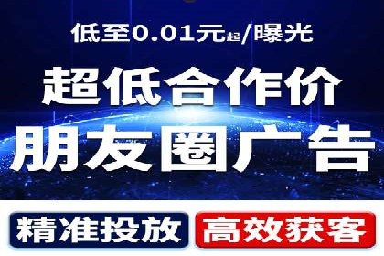 SEM账户管理技巧与案例分析